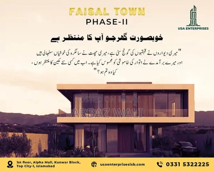 Graphic Design Service