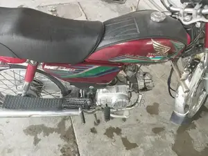 Honda CD 70 Motorcycle - Well-Maintained Classic Bike