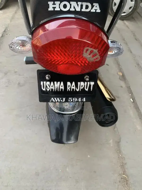 Honda CG 125 Gold Edition Motorcycle