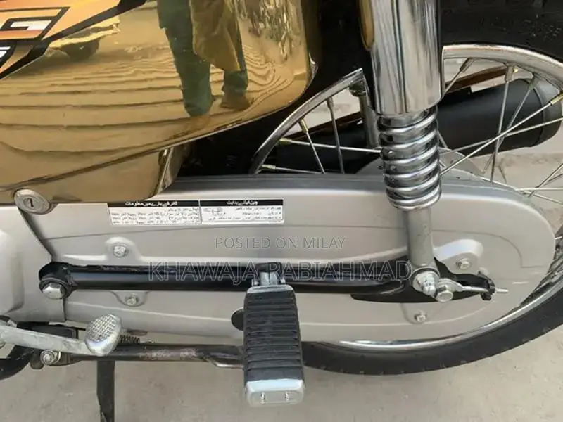 Honda CG 125 Gold Edition Motorcycle