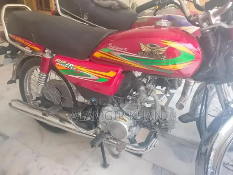 Road Prince 70cc Motorcycle - Low Mileage 2022 Model