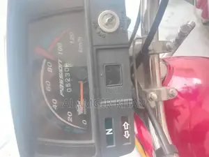 Road Prince 70cc Motorcycle - Low Mileage 2022 Model