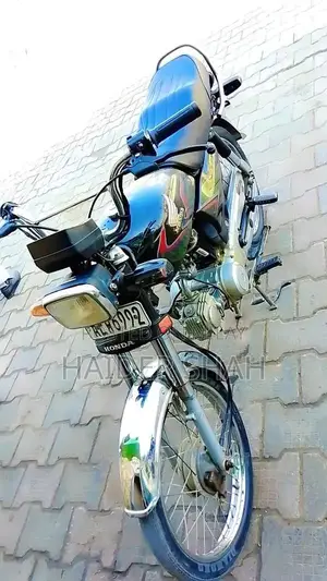 Honda CD 70 model 2021