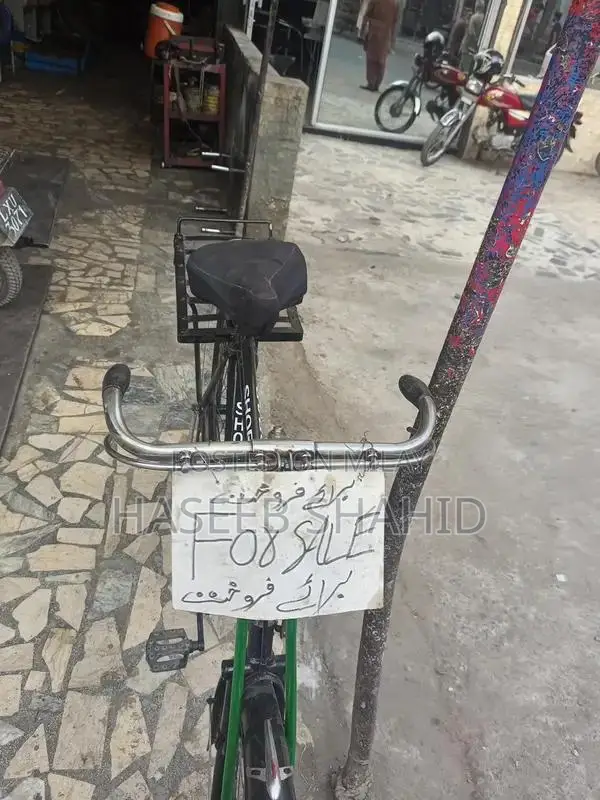 Sohrab Original Bicycle - Classic Cycle in Good Condition