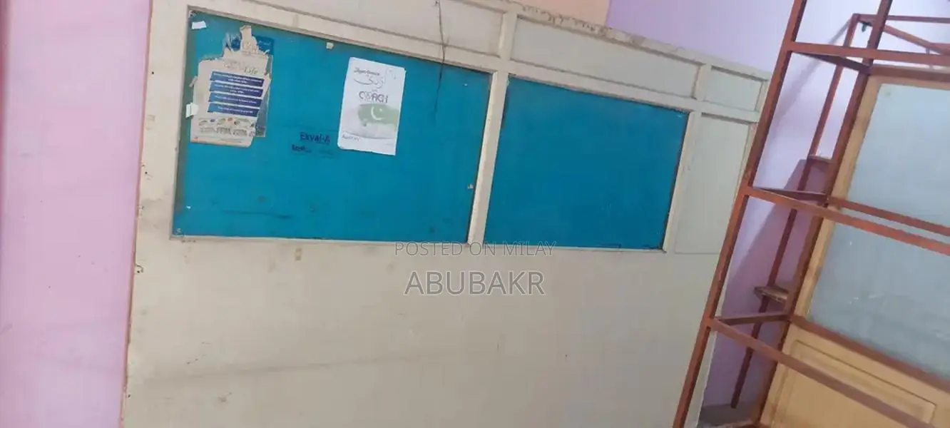 Office Partition Panel - 8.5 Foot Room Divider