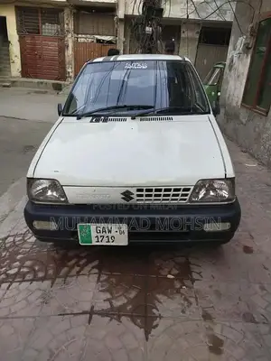 Photo - Family Used Car with Good Fuel Efficiency