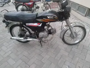 Photo - Vehicle Engine Pack with HIN