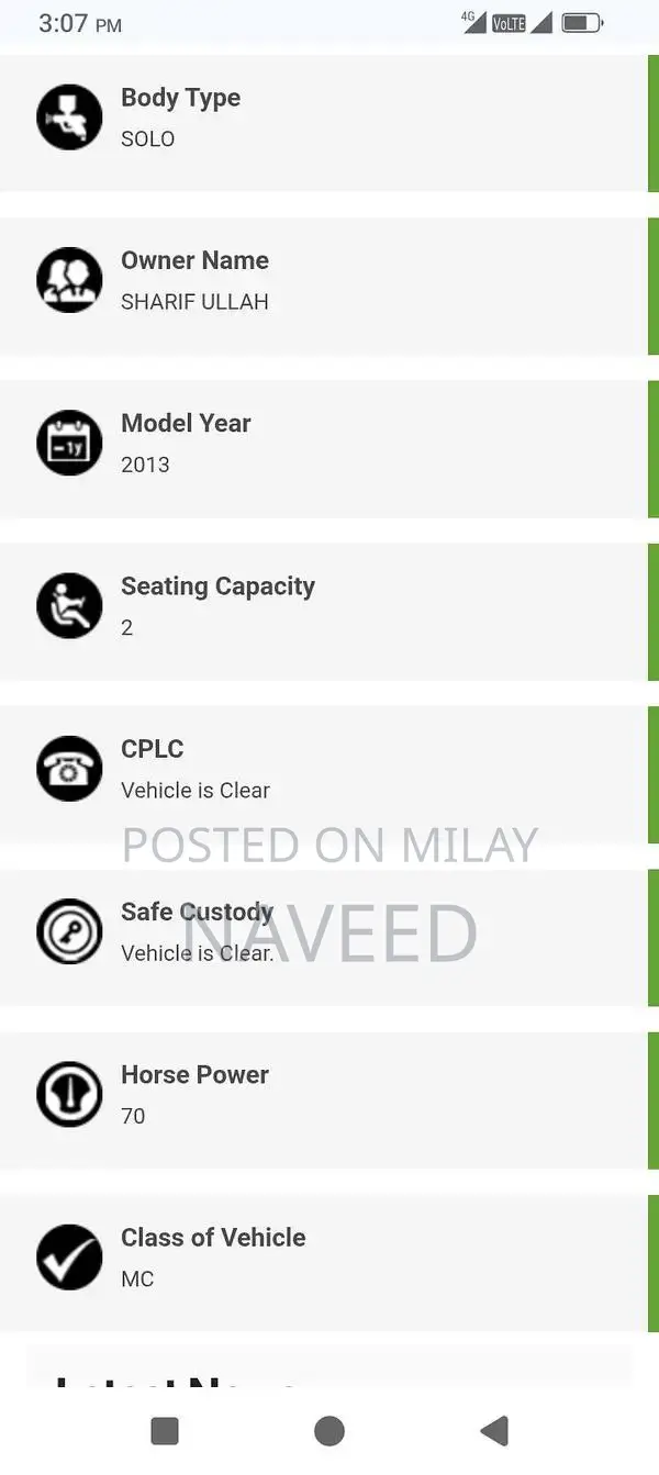 Lifan Crown 2013 Sedan Vehicle