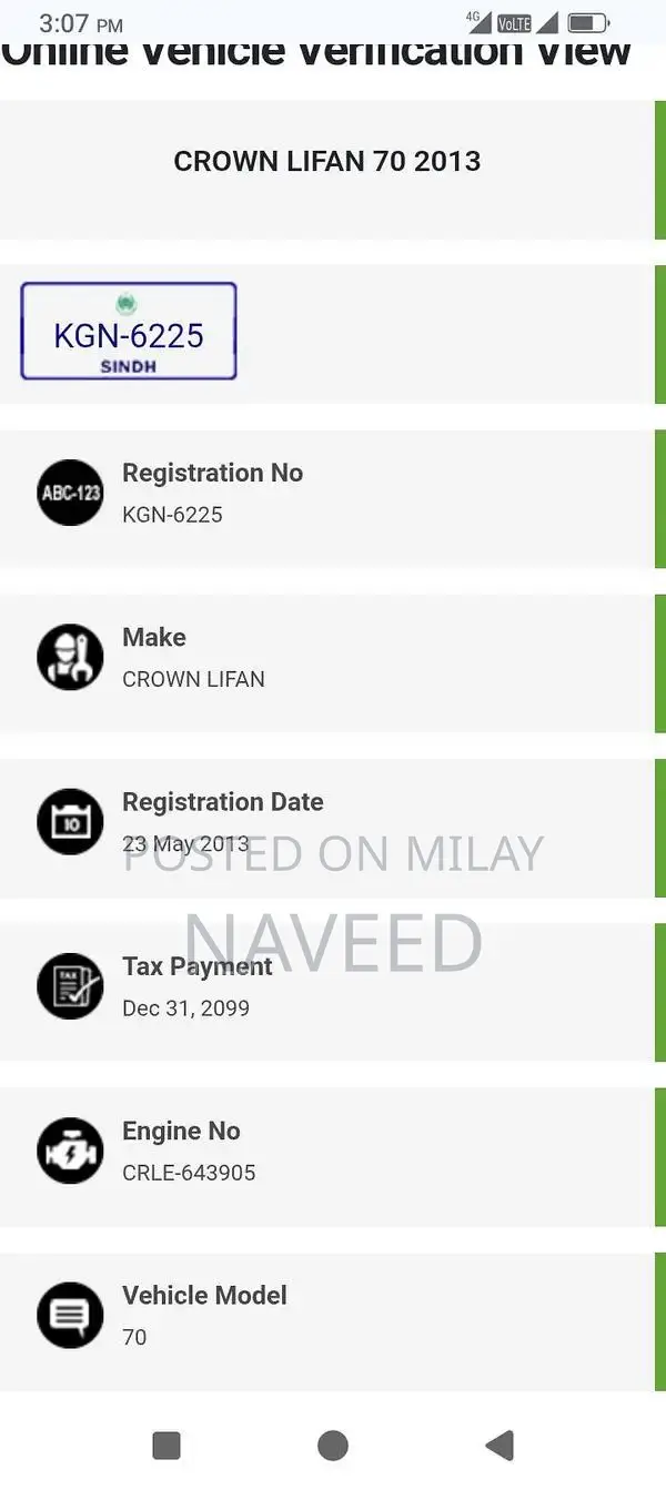 Lifan Crown 2013 Sedan Vehicle