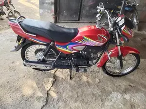 Honda Pridor Motorcycle 2018 Single Cylinder Bike