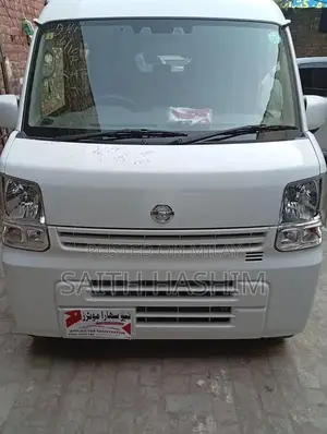 Photo - Nissan Clipper Compact Utility Van 4-Door Urban Transporter