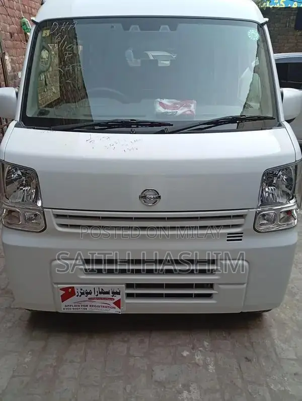 Nissan Clipper Compact Utility Van 4-Door Urban Transporter