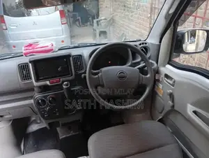 Nissan Clipper Compact Utility Van 4-Door Urban Transporter