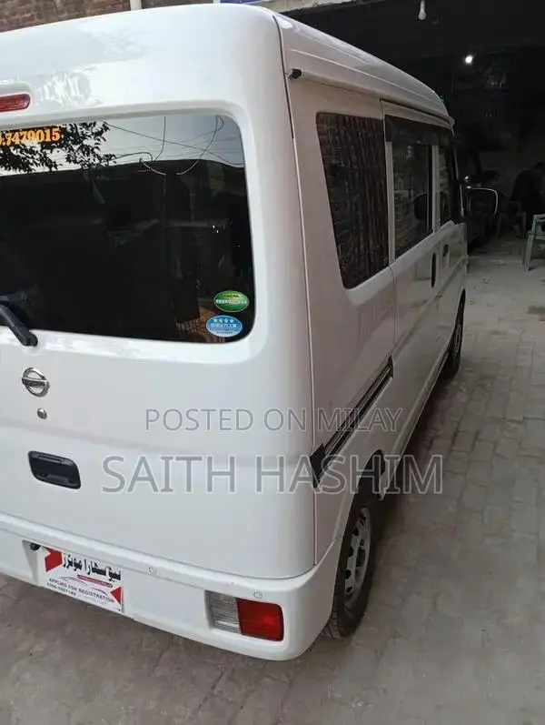 Nissan Clipper Compact Utility Van 4-Door Urban Transporter