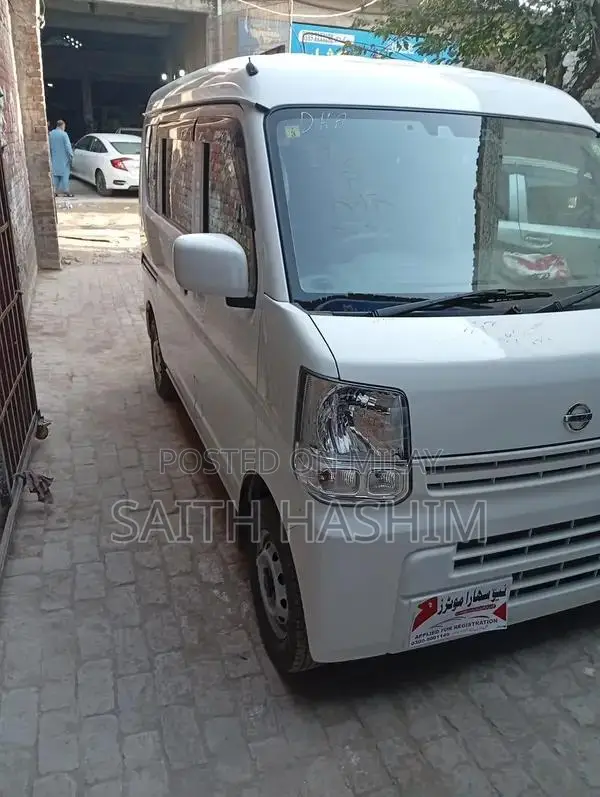 Nissan Clipper Compact Utility Van 4-Door Urban Transporter