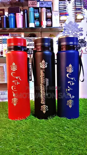 Personalized Custom Name Print on Wallet, Keychain, Water Bottle, Cup