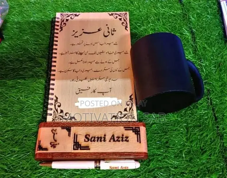 Personalized Custom Name Print on Wallet, Keychain, Water Bottle, Cup