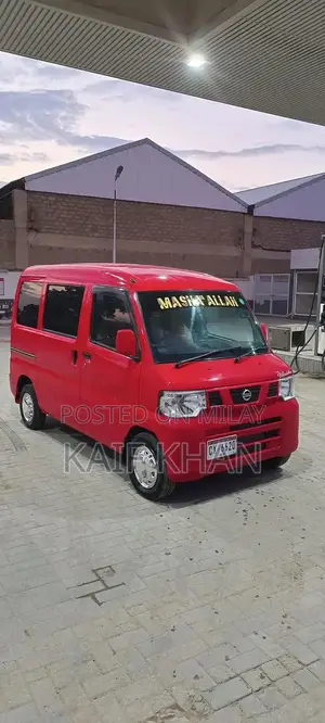 Photo - Nissan Clipper Compact Van - Clean Import Low Mileage Vehicle
