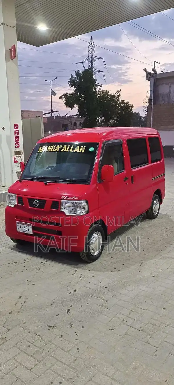 Nissan Clipper Compact Van - Clean Import Low Mileage Vehicle