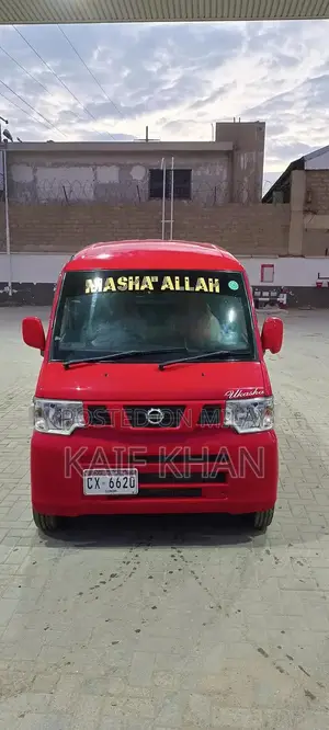 Nissan Clipper Compact Van - Clean Import Low Mileage Vehicle