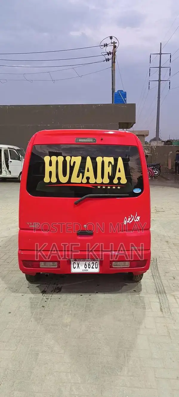 Nissan Clipper Compact Van - Clean Import Low Mileage Vehicle