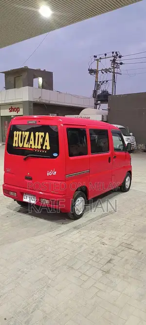 Nissan Clipper Compact Van - Clean Import Low Mileage Vehicle