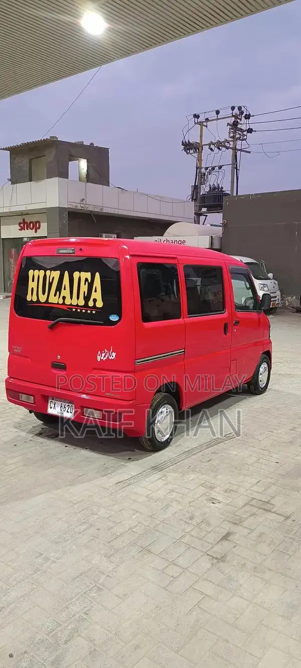 Nissan Clipper Compact Van - Clean Import Low Mileage Vehicle