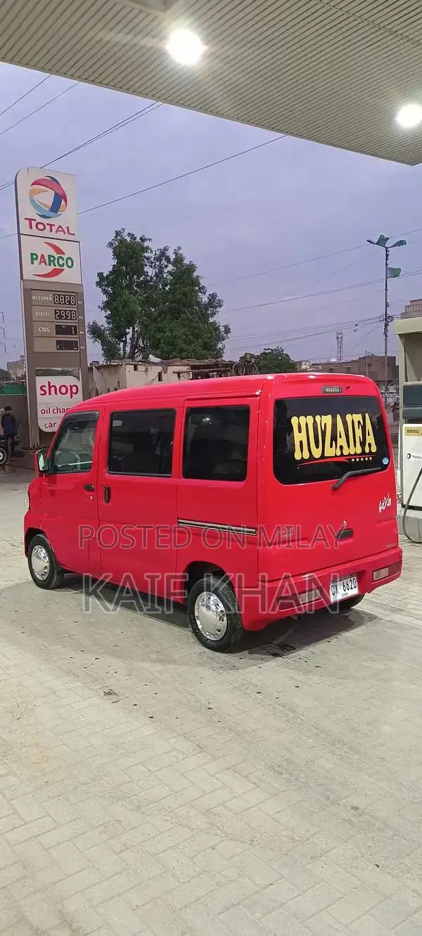 Nissan Clipper Compact Van - Clean Import Low Mileage Vehicle