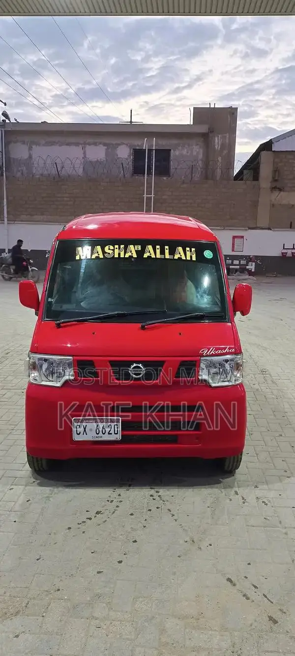 Nissan Clipper Compact Van - Clean Import Low Mileage Vehicle