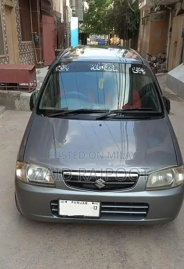 Well-Maintained Car in Excellent Showroom Condition