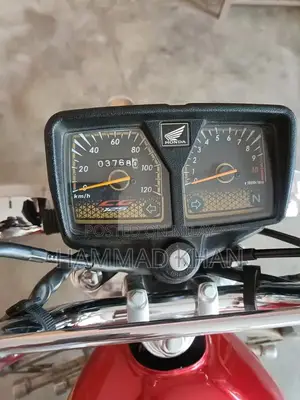 Honda CG 125 Special Edition 2025 Motorcycle