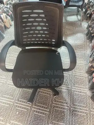 Photo - office chairs