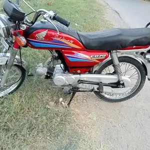 Photo - Honda CD 70 Motorcycle - Classic Two-Wheeler
