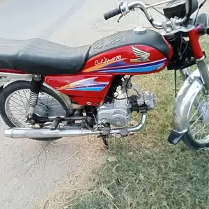 Honda CD 70 Motorcycle - Classic Two-Wheeler