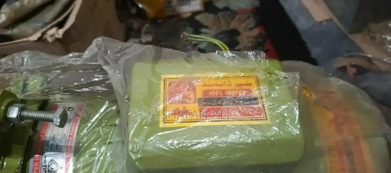 Water Pump Motor with Full Copper Winding