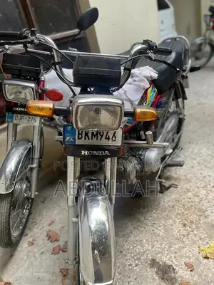 Photo - Honda CD 70 Motorcycle - Well-Maintained City Commuter Bike