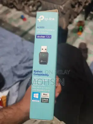 Photo - TP-Link AC600 Wireless Dual Band USB WiFi Adapter