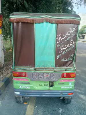 New Asia Rickshaw Transport Vehicle