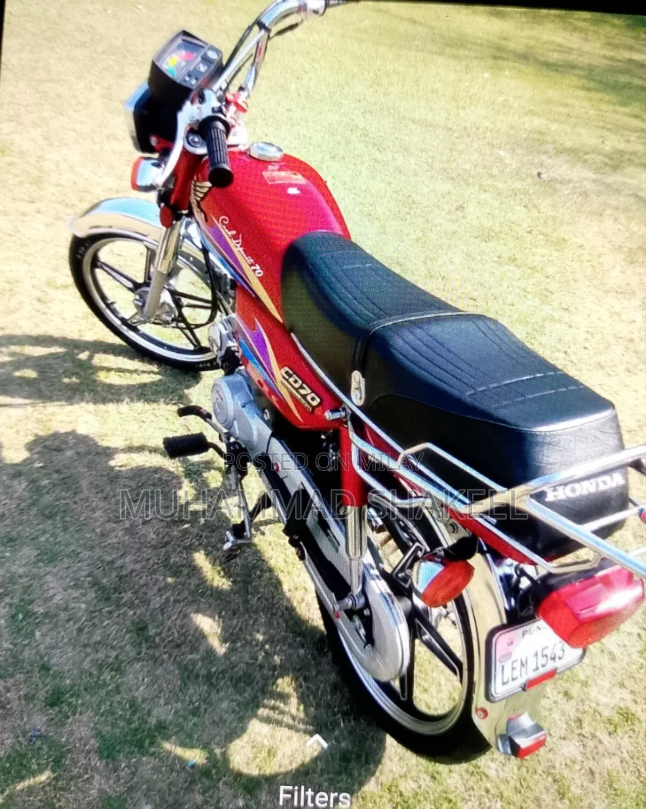 Honda 2007