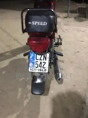 2022 Hi Speed Motorcycle Low Mileage