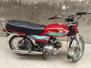 Photo - Used CD 70 Motorcycle with Clear Documentation