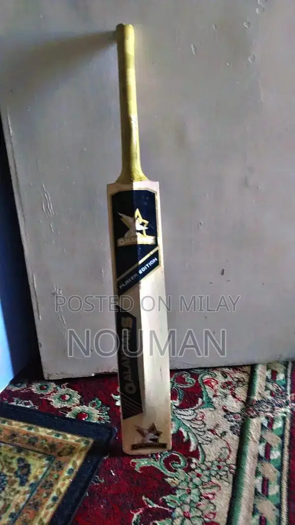 Hard Ball Cricket Bat - Lahour Qanandar Special Edition