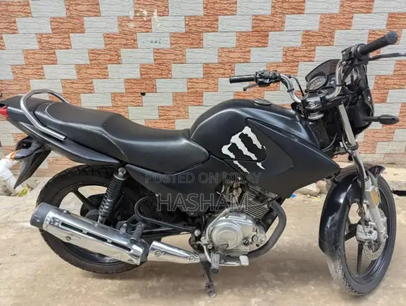 Yamaha YBR 125 Motorcycle - 2022 Model Touring Bike