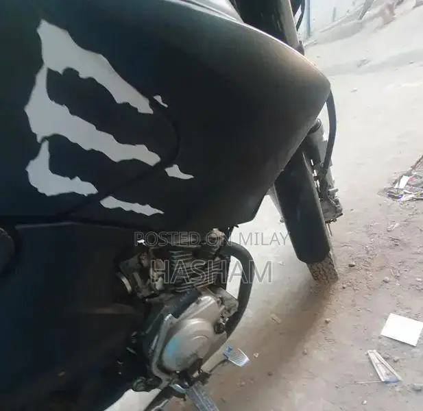 Yamaha YBR 125 Motorcycle - 2022 Model Touring Bike