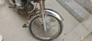 Honda CD 70 Motorcycle - 2016/2017 Model Reliable Two-Wheeler