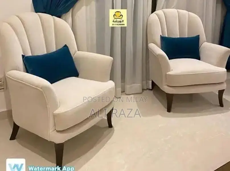 Luxury Room Chairs: Elegant Comfort and Modern Design