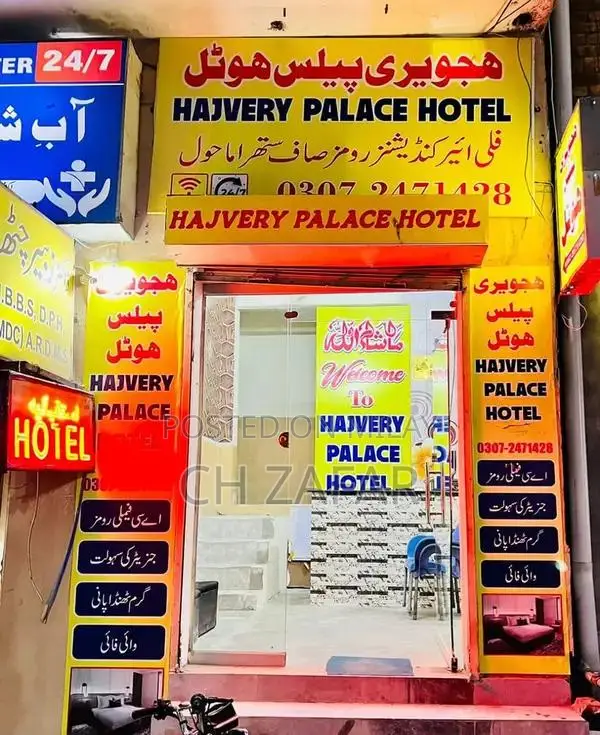 Hajvery Palace Hotel Accommodation with Air Conditioning