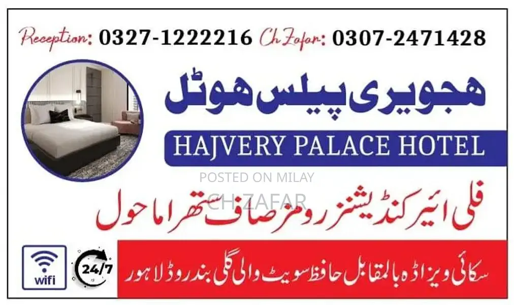 Hajvery Palace Hotel Accommodation with Air Conditioning