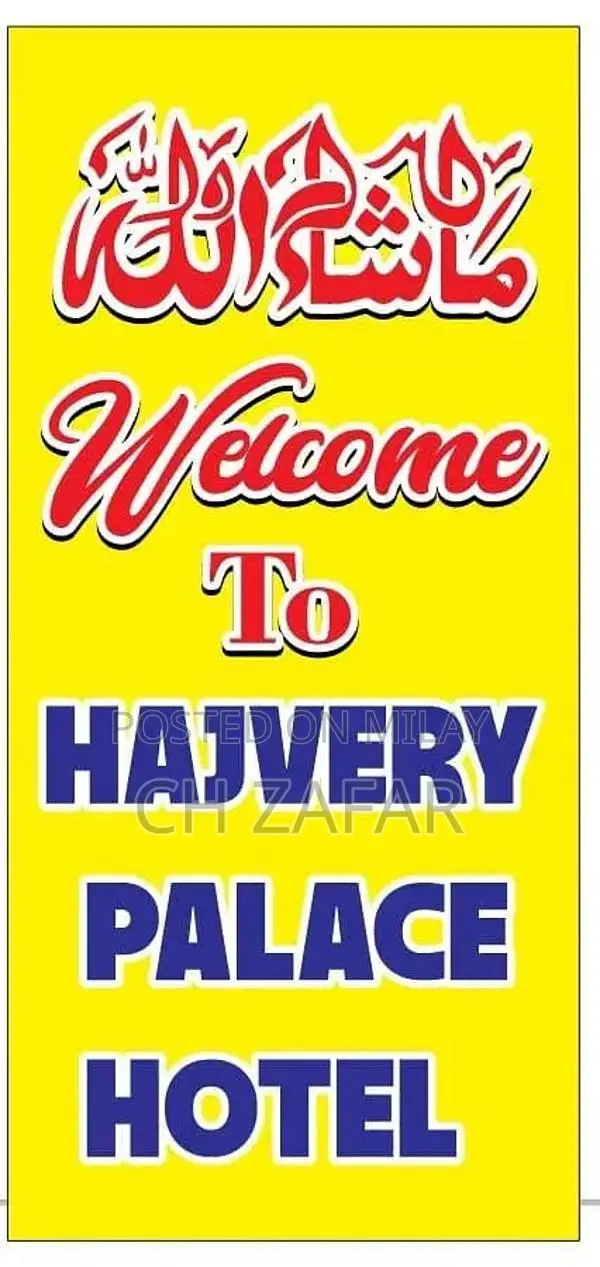 Hajvery Palace Hotel Accommodation with Air Conditioning