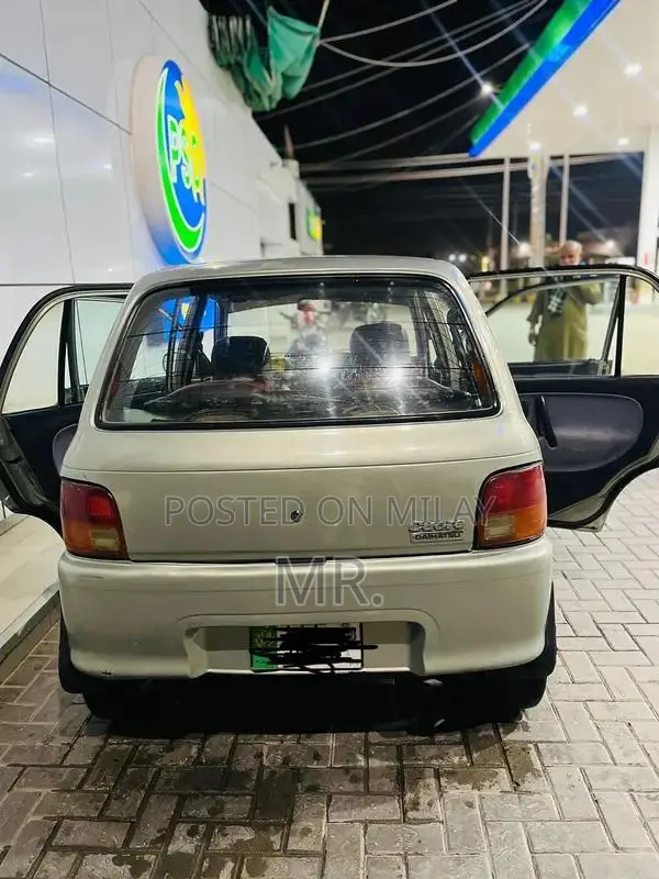 2008 Coure Model Car - Well-Maintained Compact Vehicle